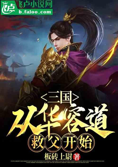 竞技宝登录